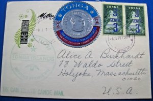 TONGA 1969  -  SCOTT #176, 193  -  CANOE MAIL FDC   (ggz63)