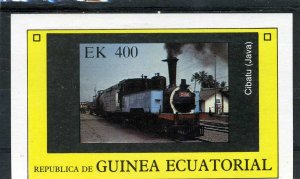 Equatorial Guinea 1977 TRAINS CIBATU (JAVA) s/s Imperforated Mint (NH)