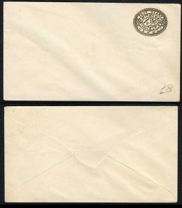 Indian State postal Stationery