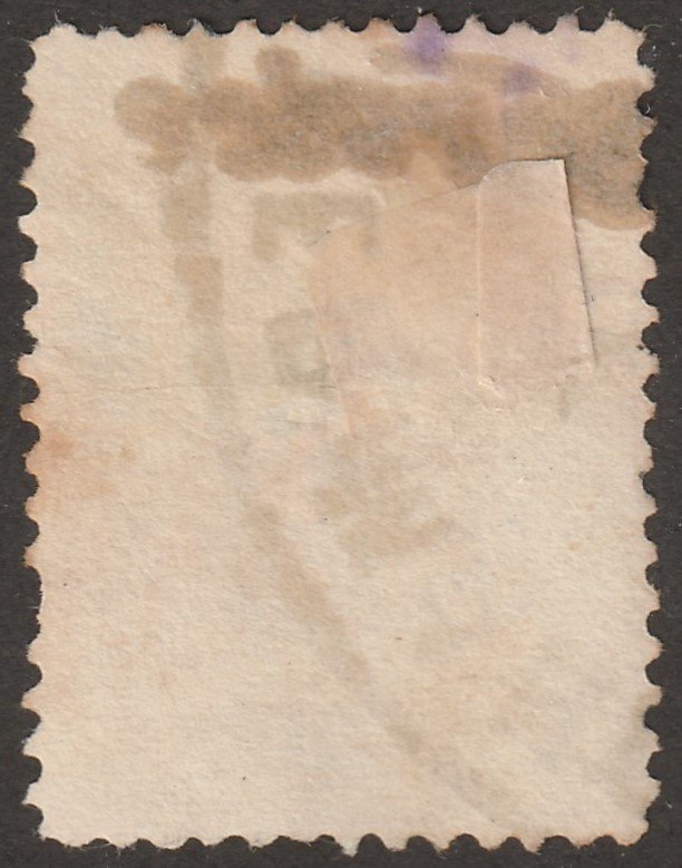 Persian stamp, Scott#O-15, used, SERVICE in black, 2KR Blue, F-99