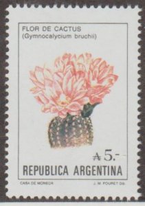 Argentina Scott #1526 Stamp - Mint NH Single