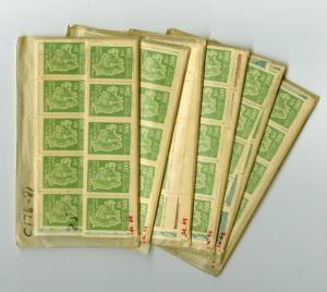 Bolivia Stamps # C176-81 Hoard of 150 Sets All NH Clean Scott Value $1,072.00