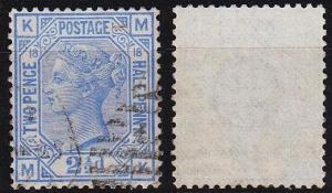 ENGLAND GREAT BRITAIN [1880] MiNr 0051 Platte 17 ( O/used ) [02]