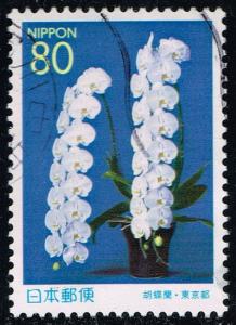 Japan #Z271 Orchids; Used (0.70)