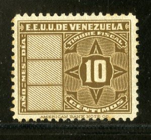 VENEZUELA AR69 MNG BIN .25 NUMERICAL