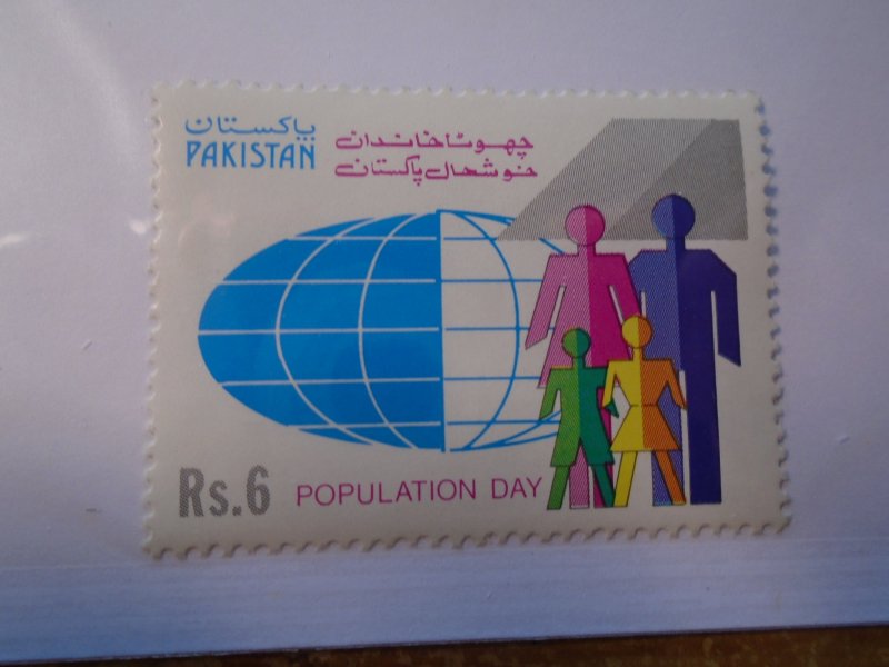 Pakistan  #  774   MNH