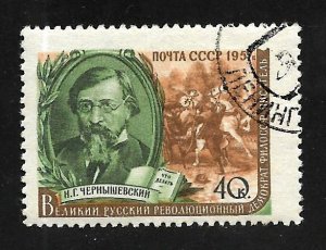 Russia - Soviet Union 1957 - U - Scott #1962