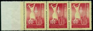 YUGO-TRIESTE #3a Stylizied Gymnast and Arms, Strip of 3, og, NH, VF, Scott $95.