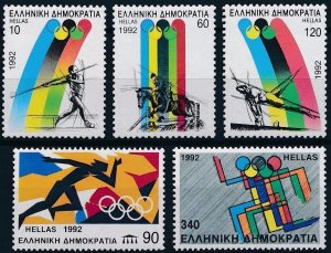 Greece 1992 MNH Stamps Scott 1728-1732 Sport Olympic Games Horses