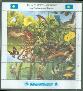 Palau #221  Souvenir Sheet (Animals)