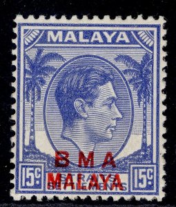 MALAYSIA - Malaya BMA GVI SG12b, 15c blue, NH MINT. Cat £75.