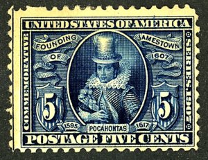 U.S. #330 MINT OG NH