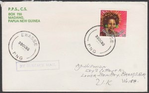 PAPUA NEW GUINEA 1980 cover ex EWASSE.......................................U796