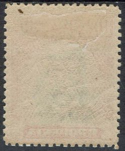 RHODESIA 1922 KGV ADMIRAL 10D DIE III PERF 15 