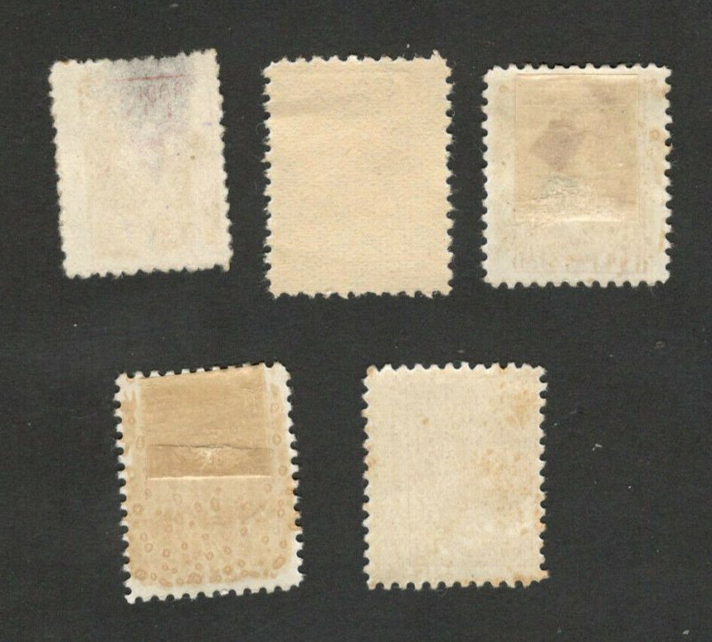 CENTRAL LITHUANIA , LITWA SRODKOWA - 4 MH + USED PERFORATED STAMPS   (25)