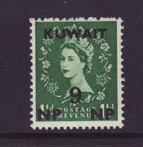 1957 Kuwait 9 n.p. On 1½d U/M