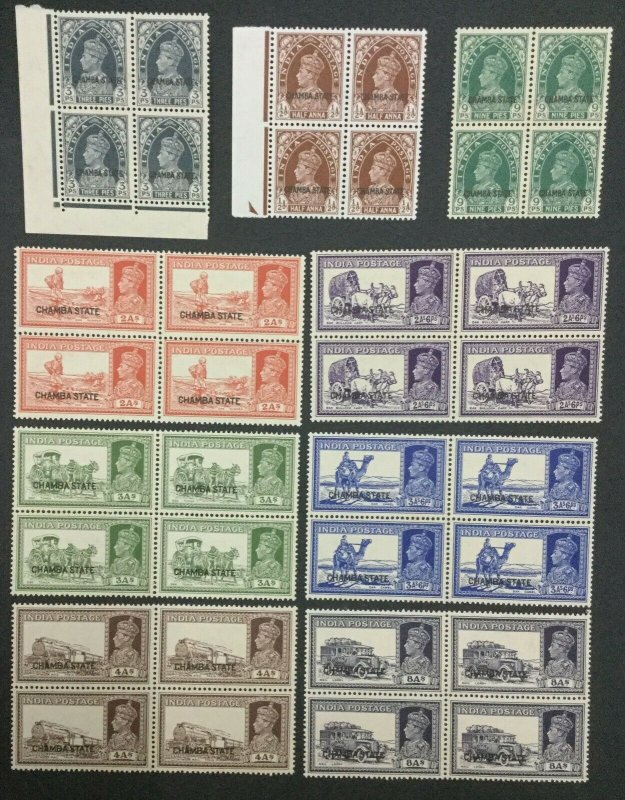 MOMEN: INDIA CHAMBA SG #82/92 BLOCKS MINT OG NH LOT #193643-2367