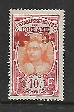 FRENCH POLYNESIA B3 MINT HINGED SEMI POSTAL ISSUE