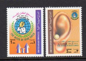 UAE United Arab Emirates #387-388 Mint Never Hinged F374