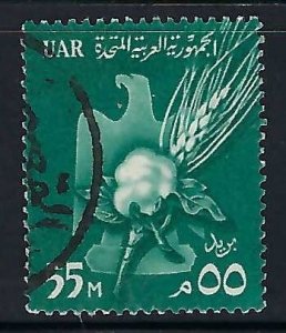 Egypt 486 VFU Q754-2