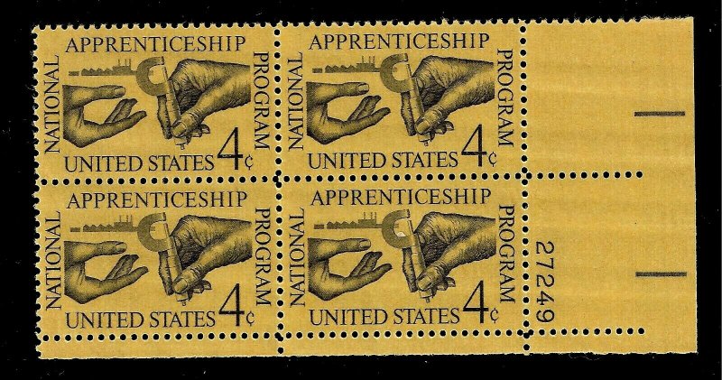 US 1961 SC #1201 4 c - Apprenticeship  Mint NH Plate Block of 4 - Crisp Color