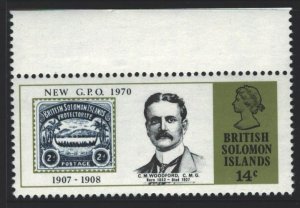 Solomon Islands Sc#205 MNH