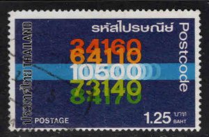 THAILAND Scott 1023 Used postal code stamp