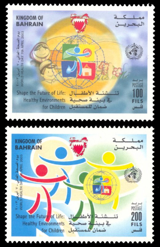 Bahrain 2003 Scott #588-589 Mint Never Hinged