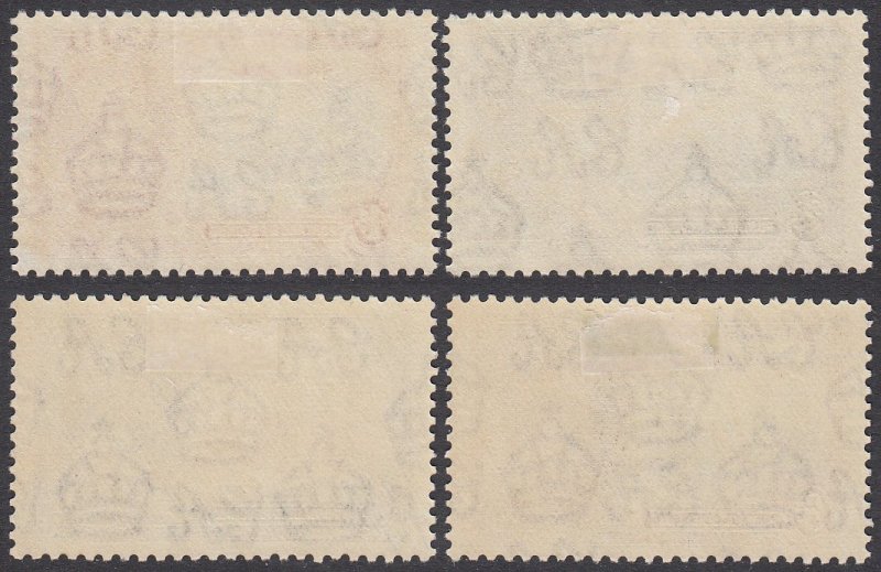 Swaziland 20-23 MLH CV $6.80