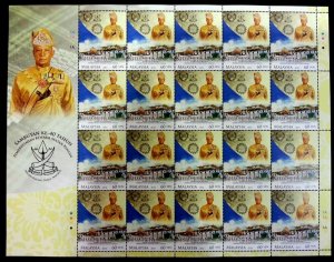 Celebration 40 Years Of Reign Sultan Pahang Malaysia 2014 Royal (sheetlet) MNH