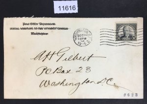 MOMEN: US STAMPS # 623 FDC DEC 28 1925 POSTAL COVER USED LOT #11616