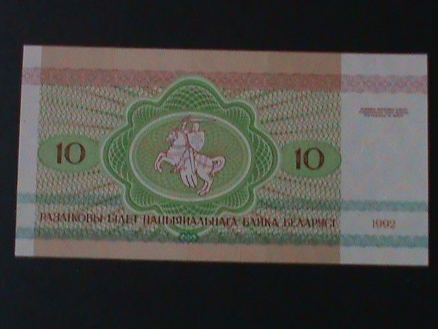 ​BELARUS-1992- NATIONAL BANK-10 RUBEL-UN-CIRULATED NOTE- WE SHIP TO WORLDWIDE