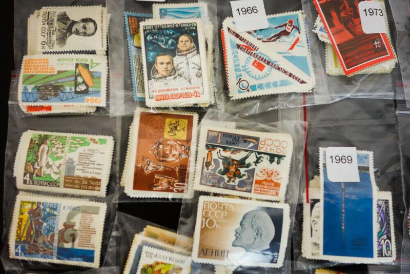 Russia 1960's to 1990's Stamp Hoard