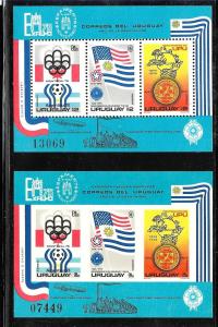 URUGUAY 1975 SPORTS,OLYMPIC GAMES FOOTBALL SOCCER W CUP UPU S/S BL Mi 28+UNPERF