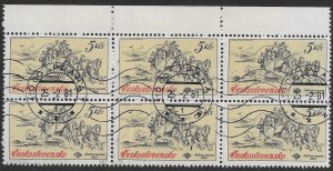 Czechoslovakia #2346 used top edge block of 6  WIPA Phil. Exhib.  Nice.