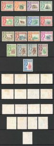 North Borneo SG391/406 1961 Set of 16 Fine used Cat 75 pounds