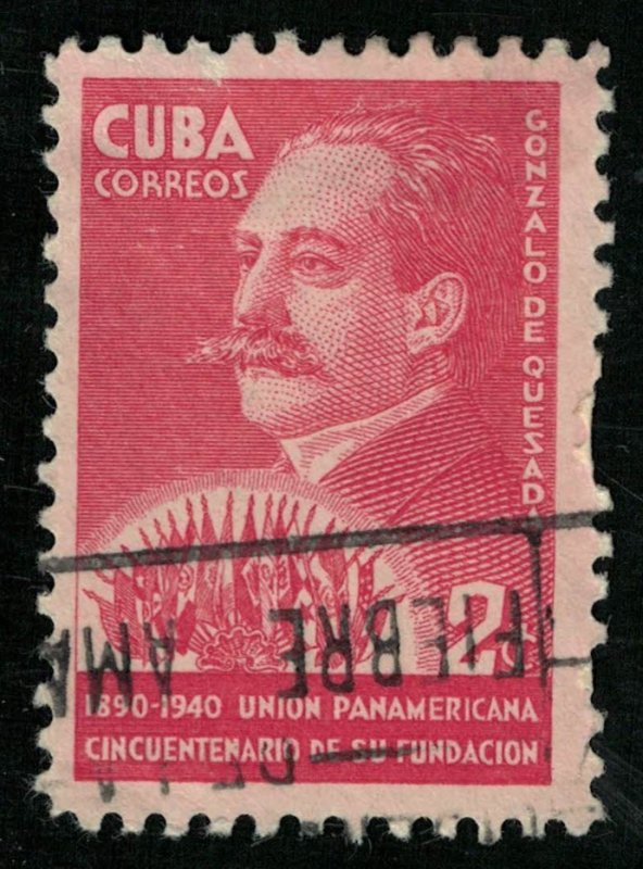 1940, The 50th Anniversary of Pan-American Union, Cuba, 2 c, SC #361 (T-8181)