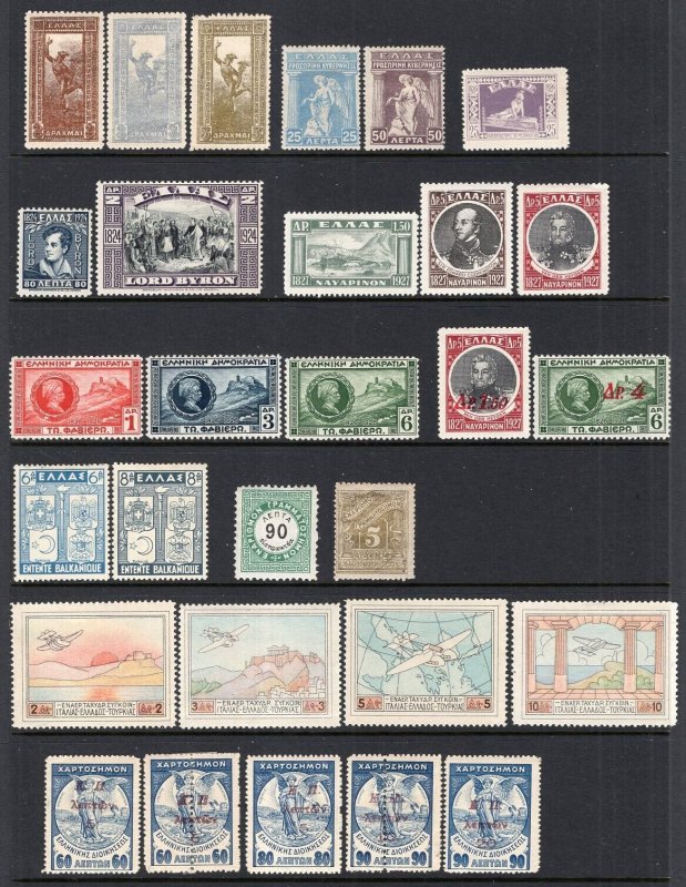 Greece 1901-1940 Group of Better Mint 29 Stamps CV$240