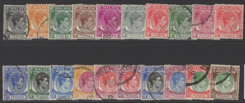 MALAYA PENANG SG3/22 1949-52 KGVI DEFINBITIVE SET USED