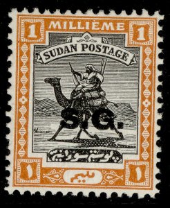 SUDAN GVI SG O32, 1m black & orange, M MINT.