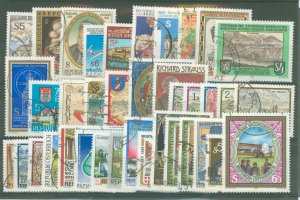 Austria #1447/B355 Used Single (Complete Set)