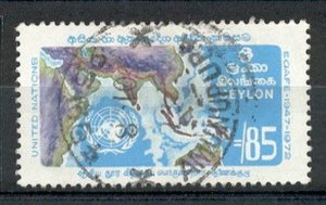 Sri Lanka - 1972 - Mi. 424 - Used - K1817