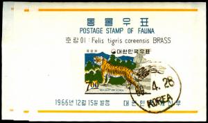 KOREA 502a-04a  Used (ID # 53814)