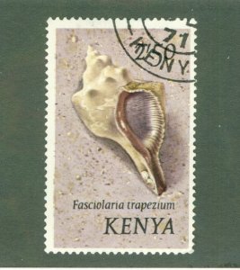 KENYA 47 USED BIN $0.50