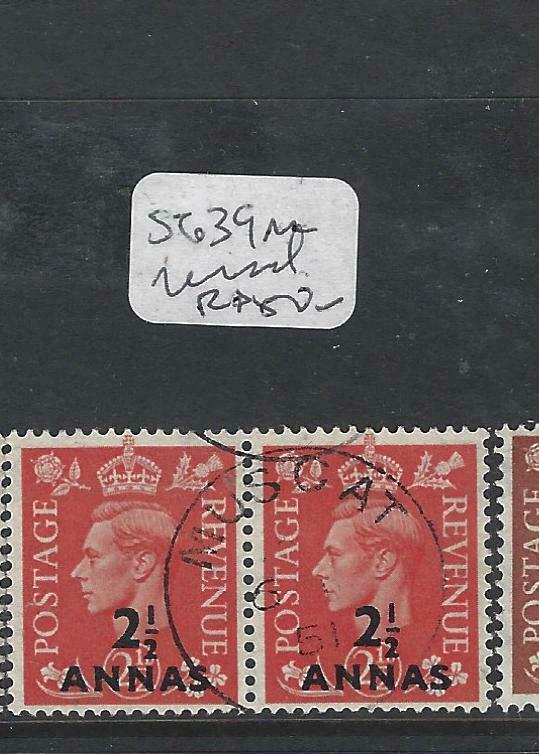 BRITISH P.O. MIDDLE EAST (P0603B) KGVI CANCEL MUSCAT  SG 39  PAIR   VFU