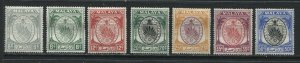 Negri Sembilan 1949 various values to 50 cents mint o.g.hinged