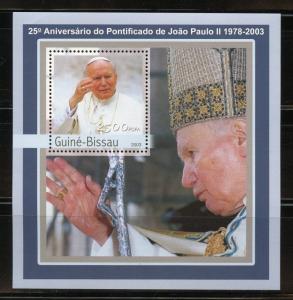 GUINEA BISSAU 2003 25th PAPAL ANN POPE JOHN PAUL II SET OF TWO SHEETS &  S/S NH