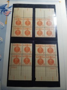 US 1174, MNH, MATCHED PLAT BLOCKS