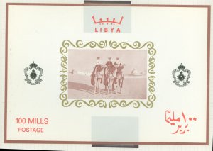 Libya #306 Mint (NH) Souvenir Sheet