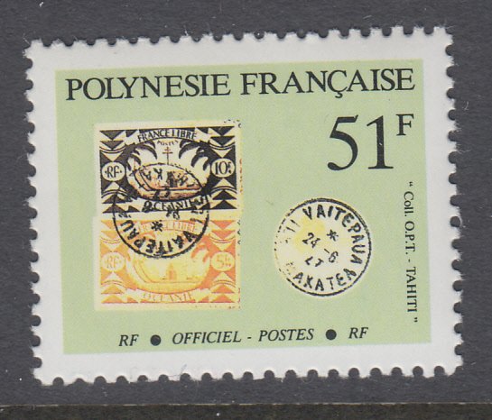 French Polynesia O24 Stamp on Stamp MNH VF